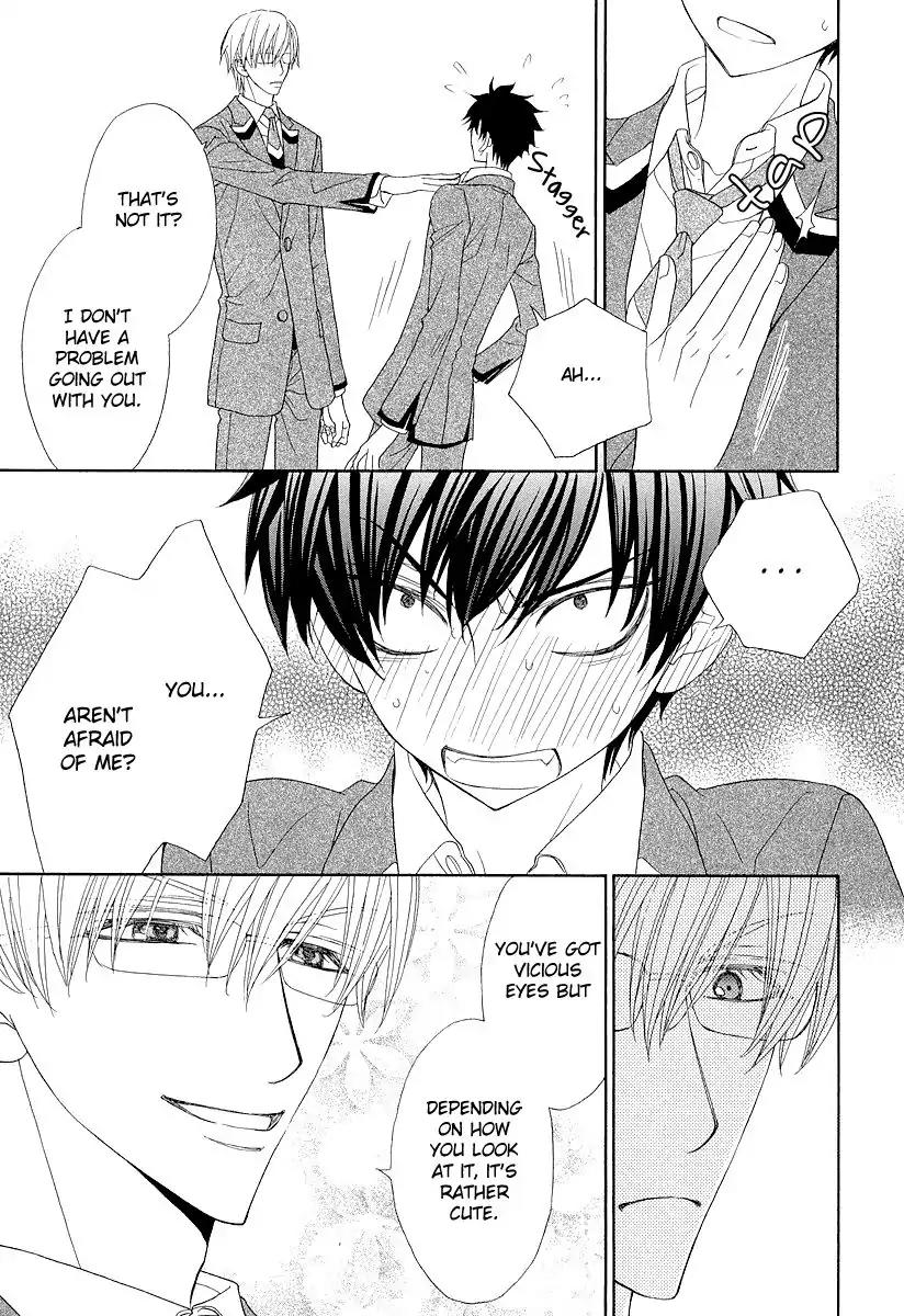 Kijima-kun Chapter 1.1 page 14 - Vol.1 Chapter 1: Your Cute Kijima-kun (1)