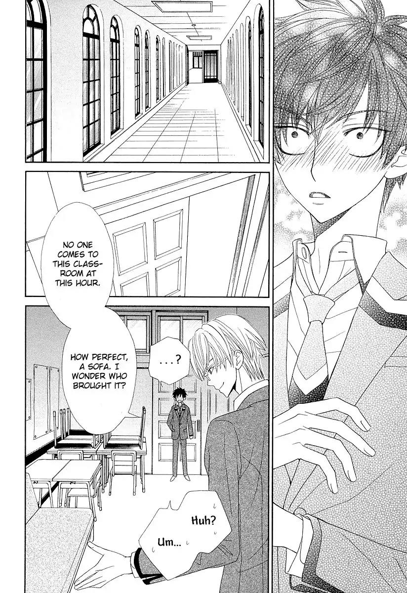 Kijima-kun Chapter 1.1 page 15 - Vol.1 Chapter 1: Your Cute Kijima-kun (1)