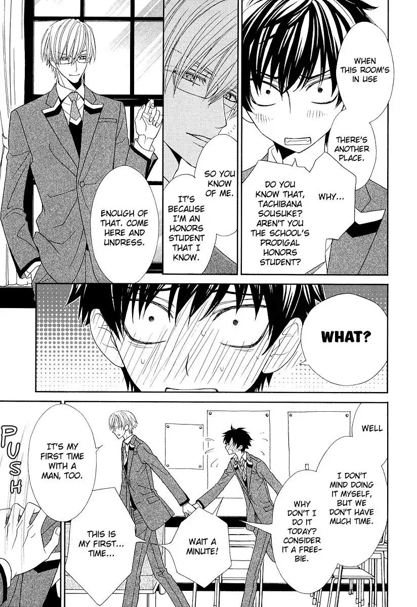 Kijima-kun Chapter 1.1 page 16 - Vol.1 Chapter 1: Your Cute Kijima-kun (1)