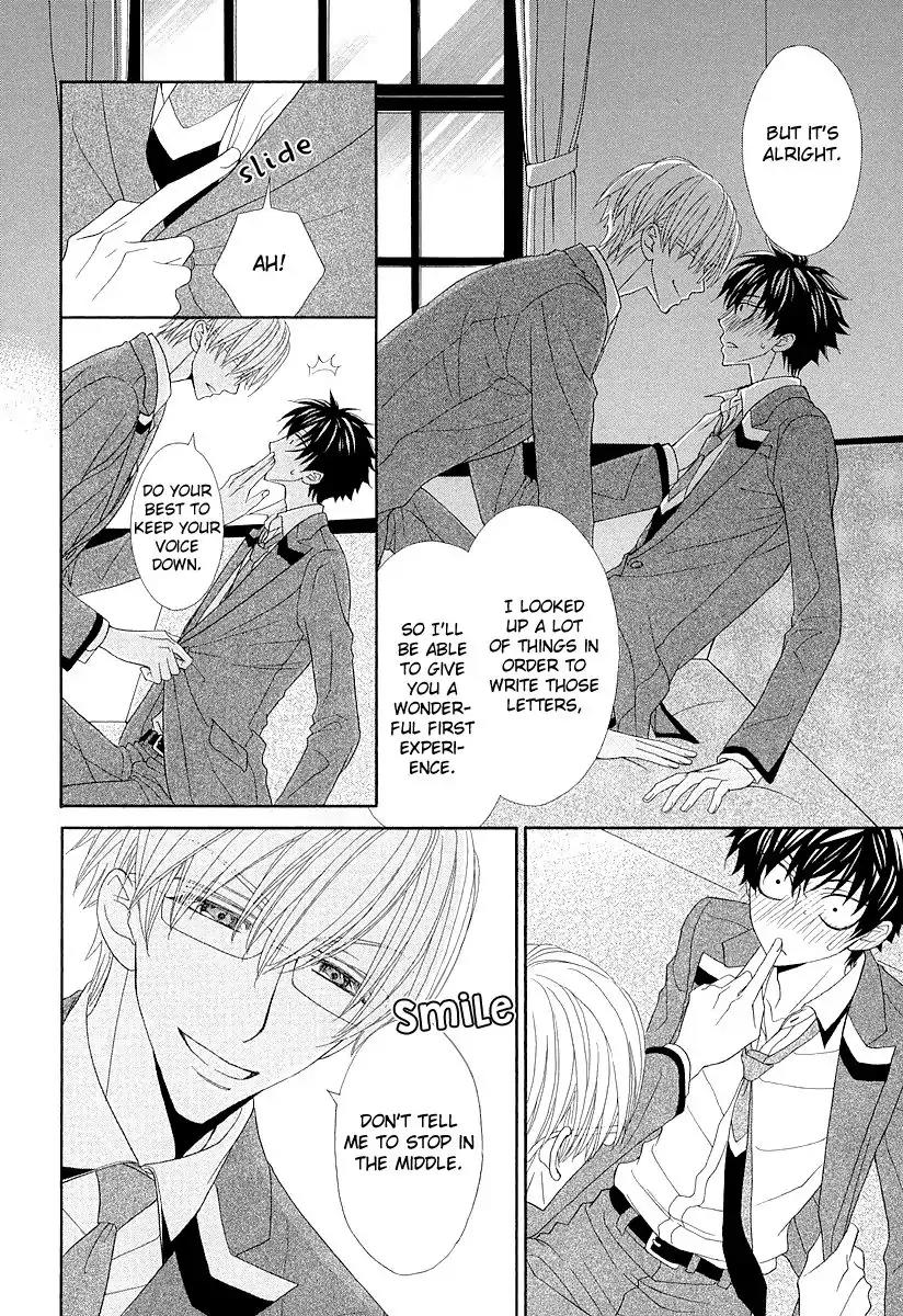 Kijima-kun Chapter 1.1 page 17 - Vol.1 Chapter 1: Your Cute Kijima-kun (1)