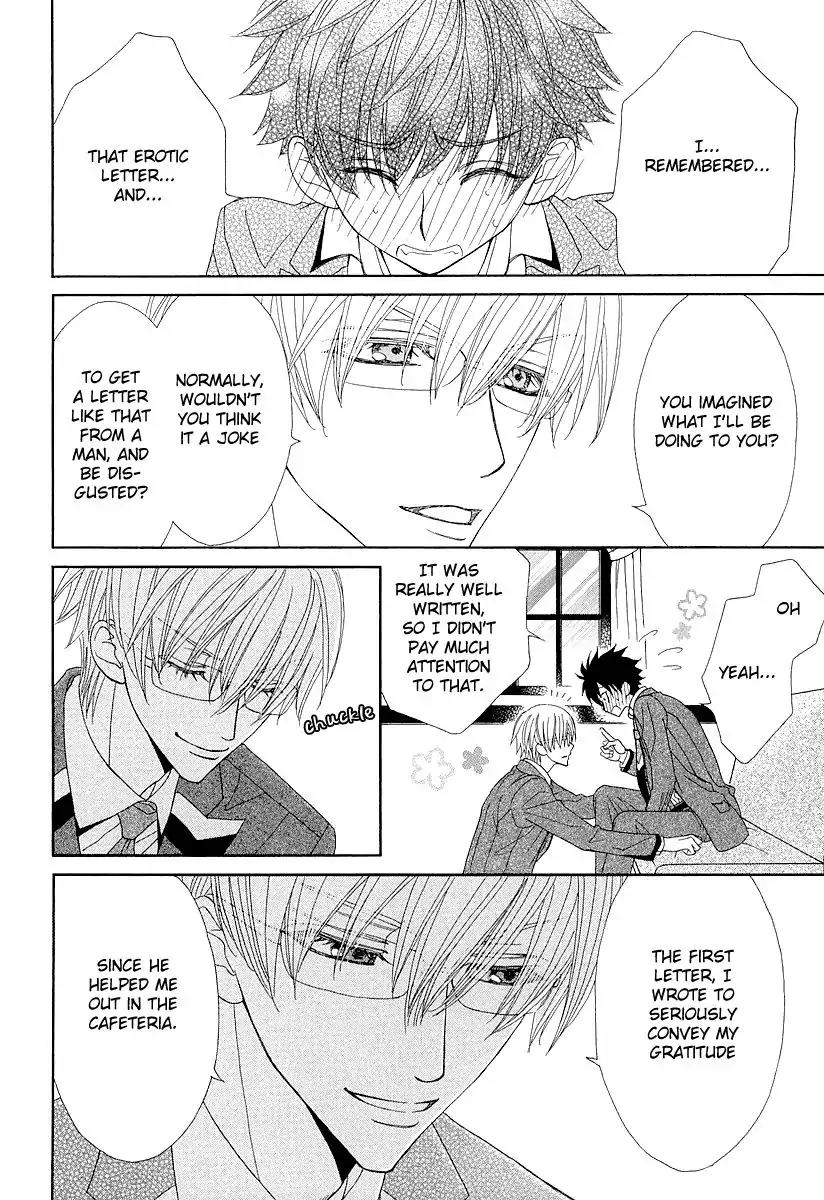 Kijima-kun Chapter 1.1 page 19 - Vol.1 Chapter 1: Your Cute Kijima-kun (1)