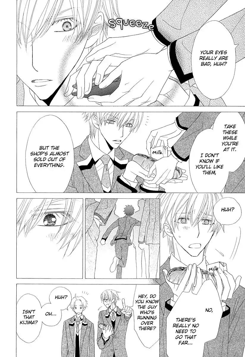 Kijima-kun Chapter 1.1 page 21 - Vol.1 Chapter 1: Your Cute Kijima-kun (1)