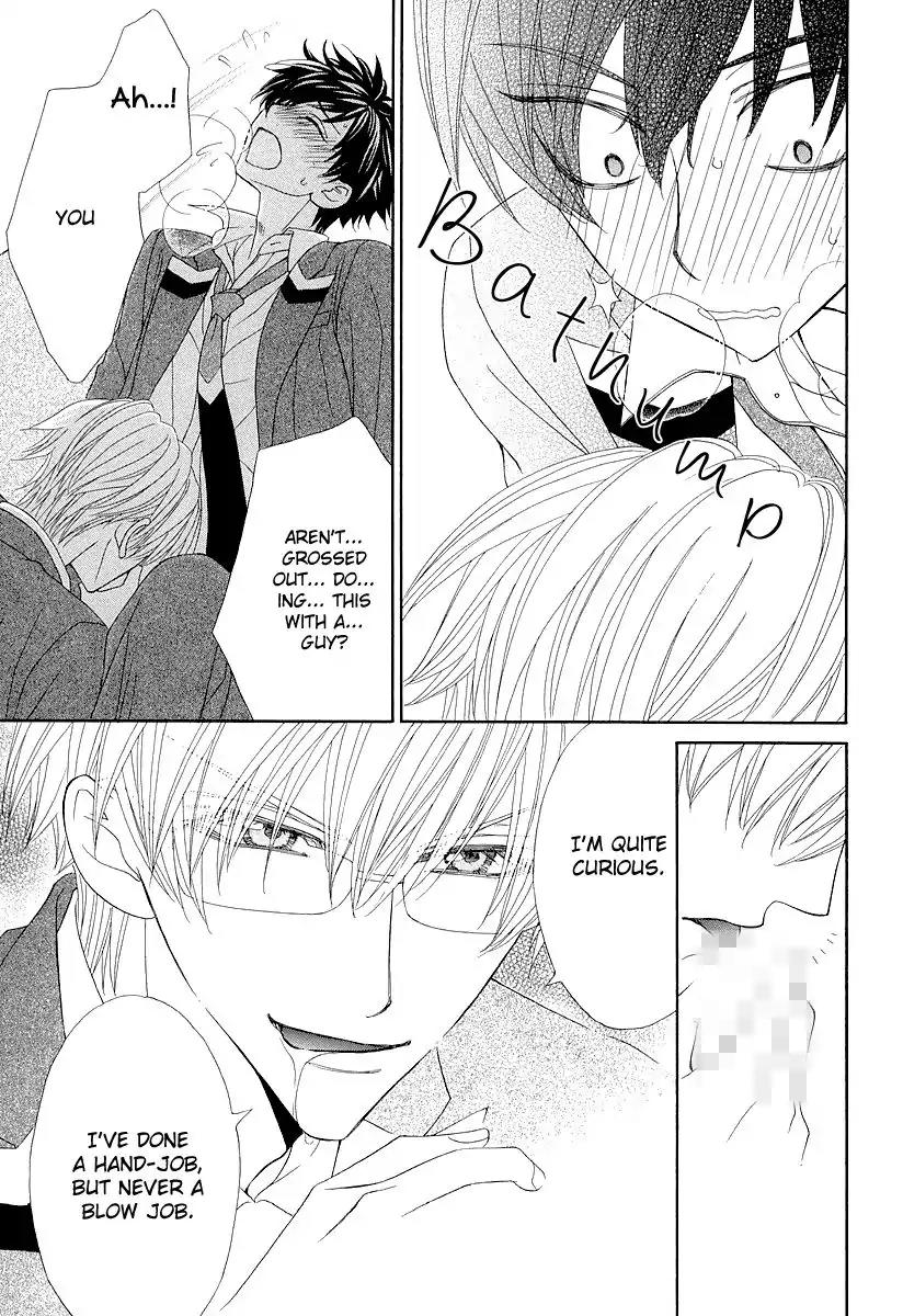 Kijima-kun Chapter 1.1 page 24 - Vol.1 Chapter 1: Your Cute Kijima-kun (1)