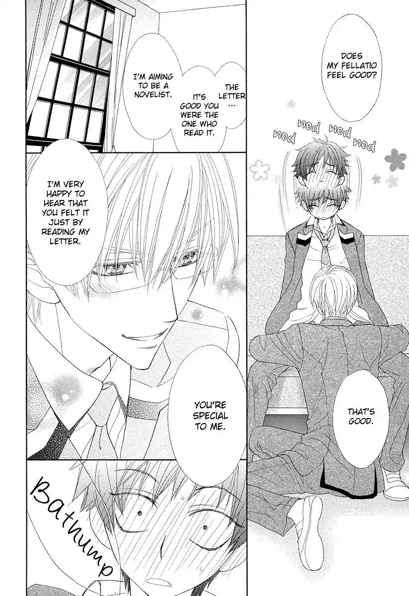 Kijima-kun Chapter 1.1 page 25 - Vol.1 Chapter 1: Your Cute Kijima-kun (1)