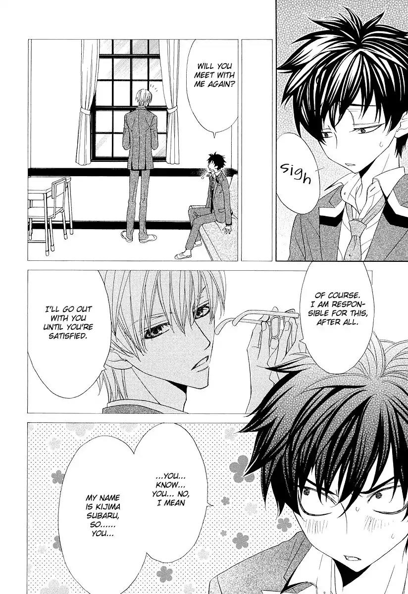 Kijima-kun Chapter 1.1 page 27 - Vol.1 Chapter 1: Your Cute Kijima-kun (1)