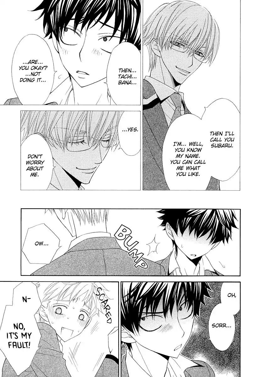 Kijima-kun Chapter 1.1 page 28 - Vol.1 Chapter 1: Your Cute Kijima-kun (1)