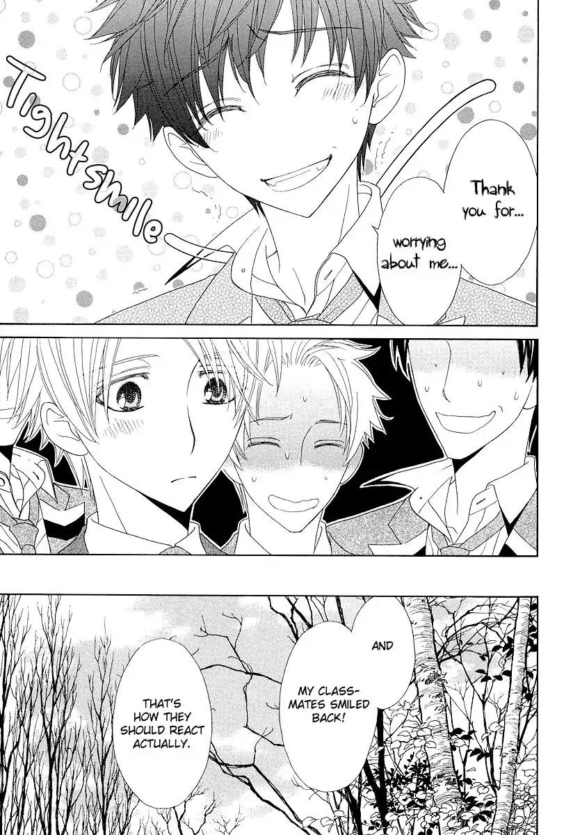 Kijima-kun Chapter 1.1 page 32 - Vol.1 Chapter 1: Your Cute Kijima-kun (1)