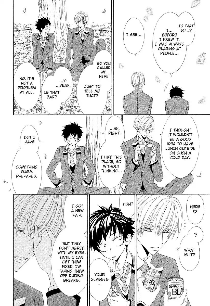 Kijima-kun Chapter 1.1 page 33 - Vol.1 Chapter 1: Your Cute Kijima-kun (1)