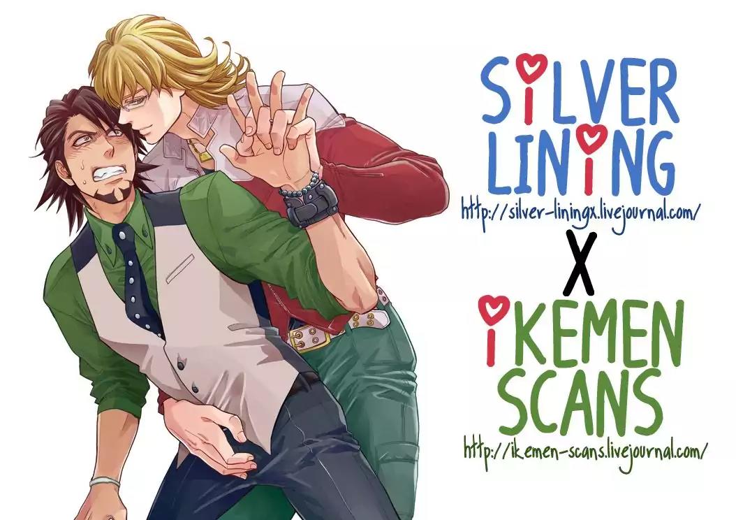 Kijima-kun Chapter 1.1 page 38 - Vol.1 Chapter 1: Your Cute Kijima-kun (1)