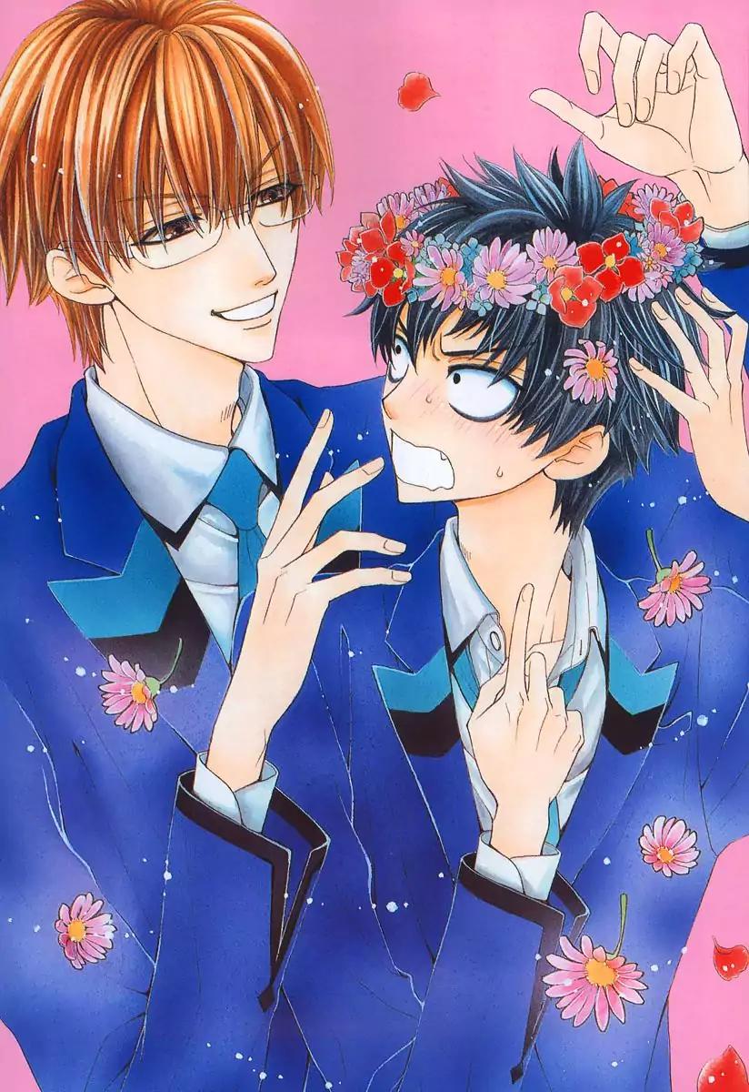 Kijima-kun Chapter 1.1 page 4 - Vol.1 Chapter 1: Your Cute Kijima-kun (1)