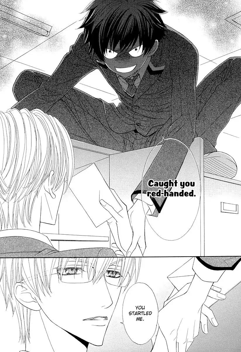 Kijima-kun Chapter 1.1 page 7 - Vol.1 Chapter 1: Your Cute Kijima-kun (1)