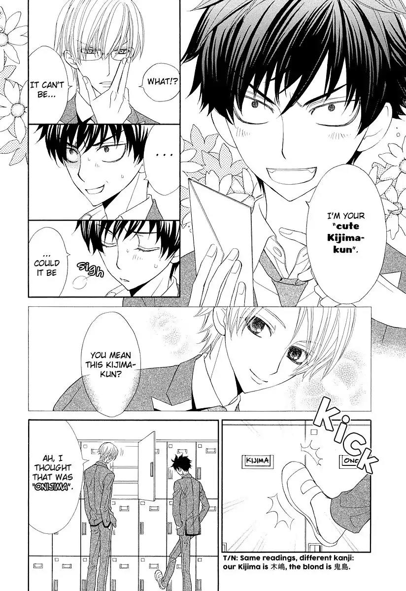 Kijima-kun Chapter 1.1 page 9 - Vol.1 Chapter 1: Your Cute Kijima-kun (1)