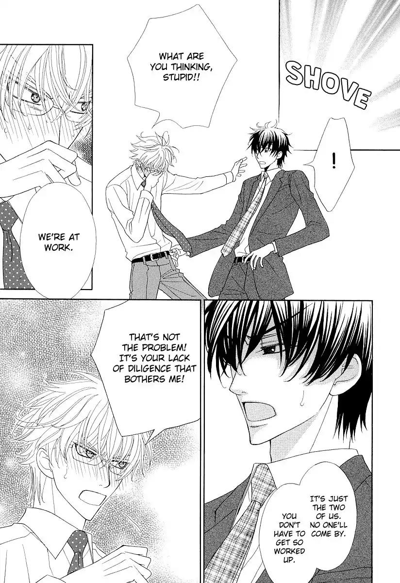 Kijima-kun Chapter 1.3 page 10 - Vol.1 Chapter 3: Cat and Dog Love Battle (1)