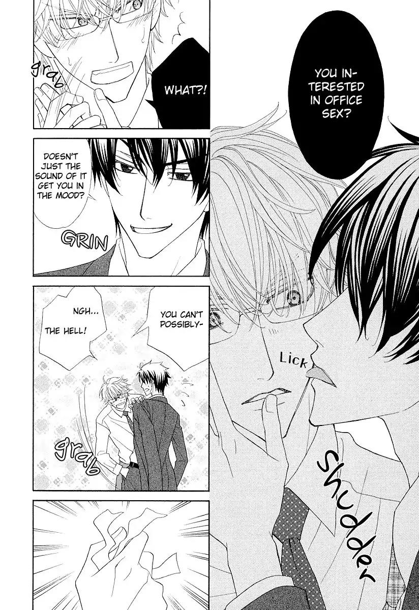 Kijima-kun Chapter 1.3 page 13 - Vol.1 Chapter 3: Cat and Dog Love Battle (1)