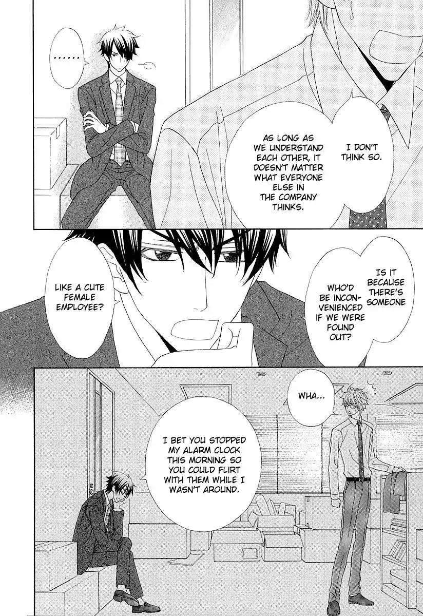 Kijima-kun Chapter 1.3 page 15 - Vol.1 Chapter 3: Cat and Dog Love Battle (1)