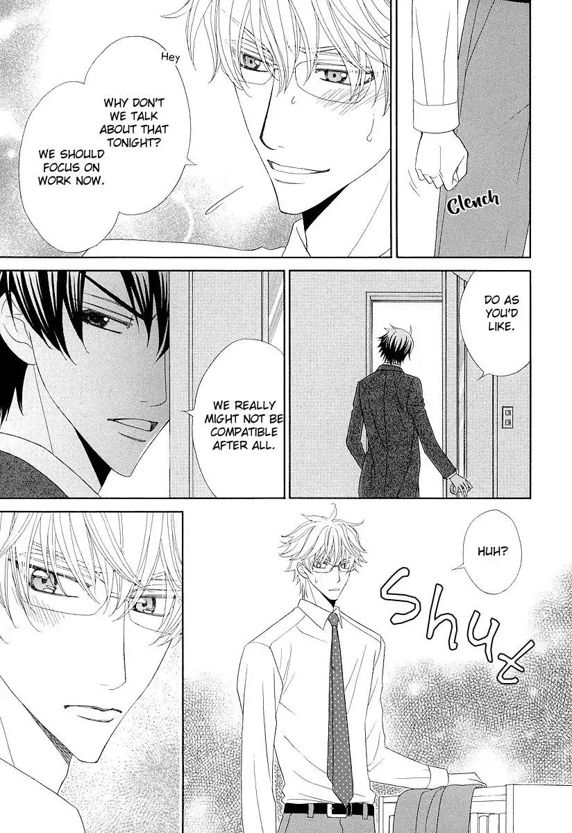 Kijima-kun Chapter 1.3 page 16 - Vol.1 Chapter 3: Cat and Dog Love Battle (1)