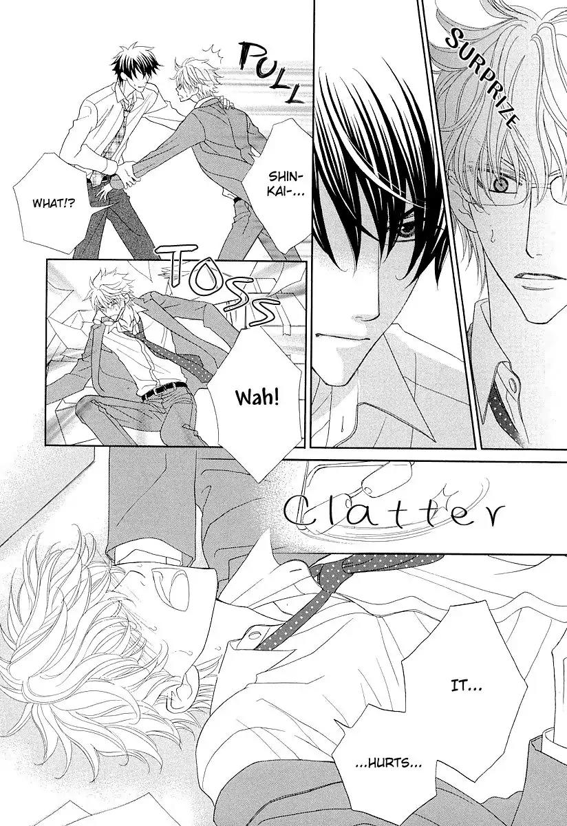 Kijima-kun Chapter 1.3 page 19 - Vol.1 Chapter 3: Cat and Dog Love Battle (1)