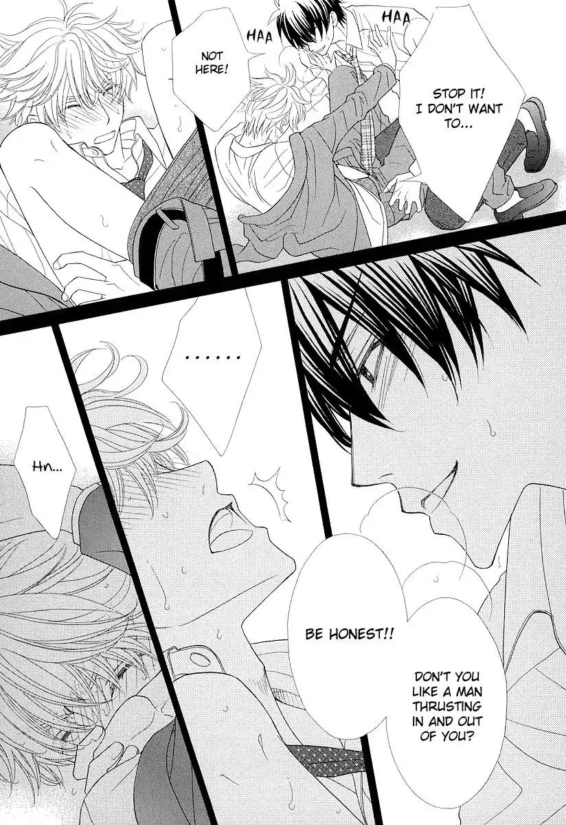 Kijima-kun Chapter 1.3 page 22 - Vol.1 Chapter 3: Cat and Dog Love Battle (1)