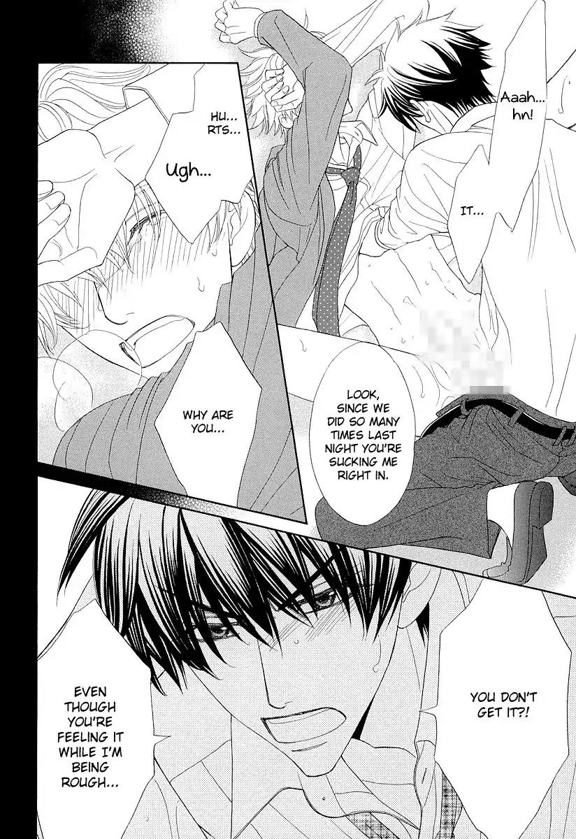 Kijima-kun Chapter 1.3 page 23 - Vol.1 Chapter 3: Cat and Dog Love Battle (1)