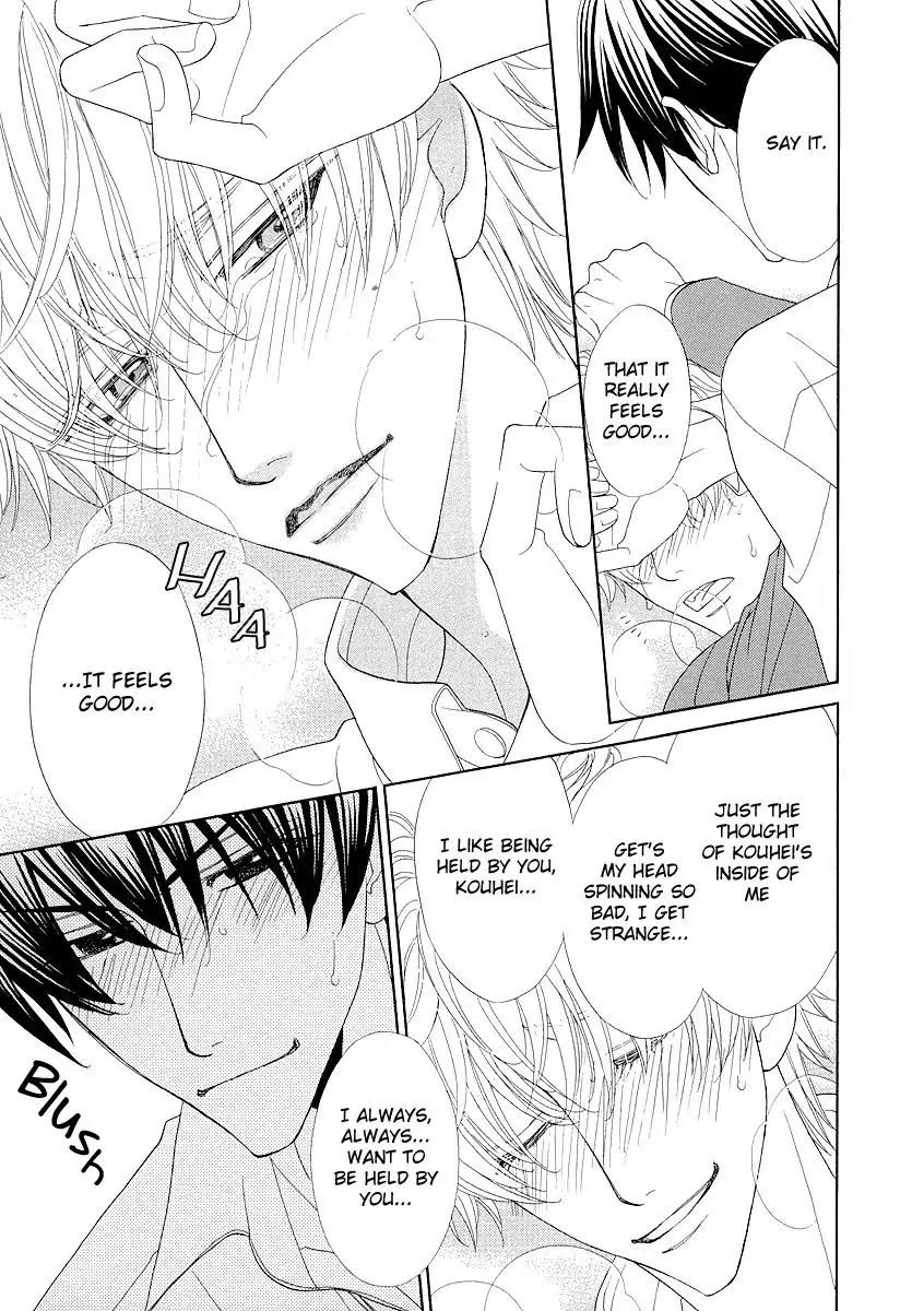 Kijima-kun Chapter 1.3 page 24 - Vol.1 Chapter 3: Cat and Dog Love Battle (1)