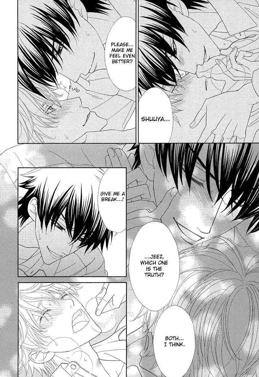 Kijima-kun Chapter 1.3 page 25 - Vol.1 Chapter 3: Cat and Dog Love Battle (1)