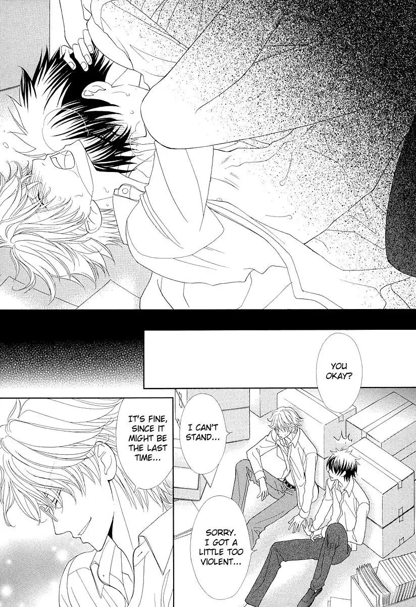 Kijima-kun Chapter 1.3 page 26 - Vol.1 Chapter 3: Cat and Dog Love Battle (1)