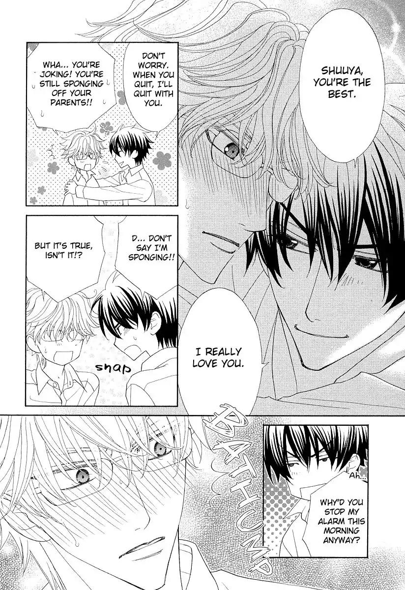 Kijima-kun Chapter 1.3 page 29 - Vol.1 Chapter 3: Cat and Dog Love Battle (1)