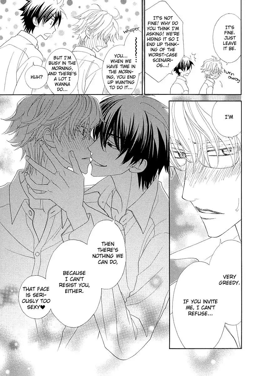 Kijima-kun Chapter 1.3 page 30 - Vol.1 Chapter 3: Cat and Dog Love Battle (1)