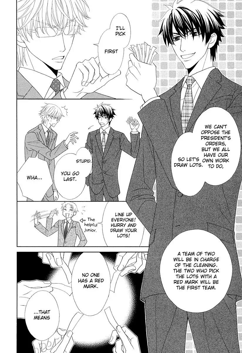 Kijima-kun Chapter 1.3 page 7 - Vol.1 Chapter 3: Cat and Dog Love Battle (1)