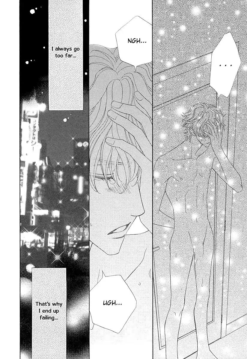 Kijima-kun Chapter 1.4 page 11 - Vol.1 Chapter 4: Cat and Dog Love Battle (2)