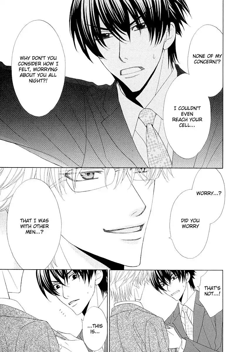 Kijima-kun Chapter 1.4 page 24 - Vol.1 Chapter 4: Cat and Dog Love Battle (2)
