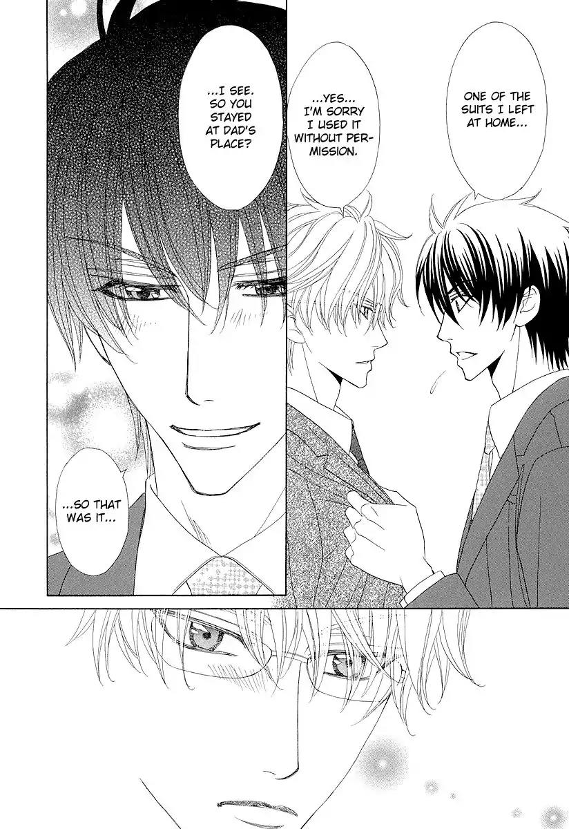 Kijima-kun Chapter 1.4 page 25 - Vol.1 Chapter 4: Cat and Dog Love Battle (2)