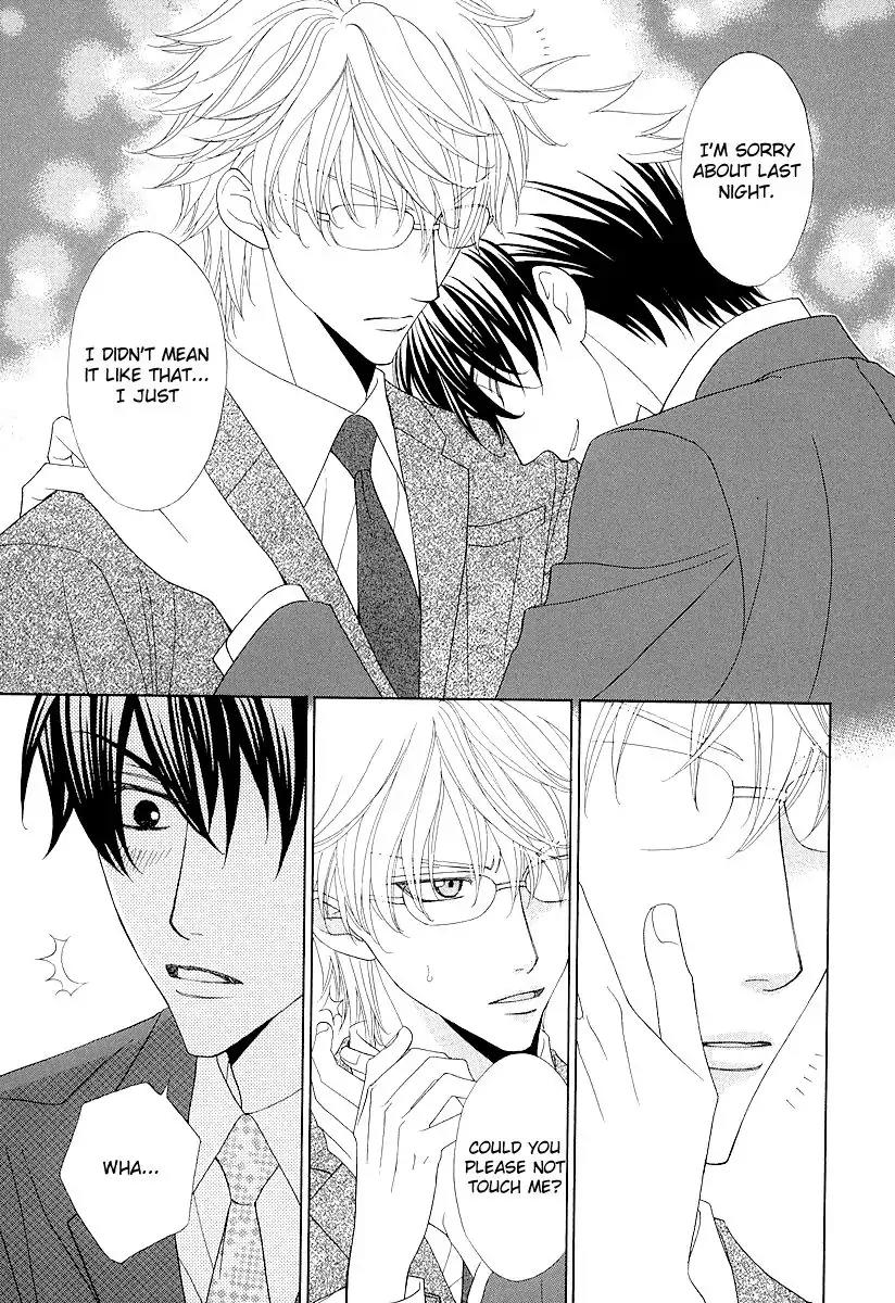 Kijima-kun Chapter 1.4 page 26 - Vol.1 Chapter 4: Cat and Dog Love Battle (2)