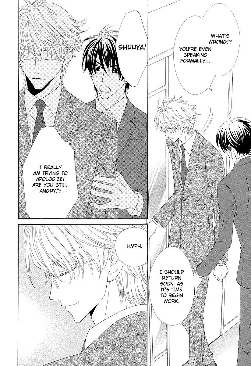 Kijima-kun Chapter 1.4 page 27 - Vol.1 Chapter 4: Cat and Dog Love Battle (2)