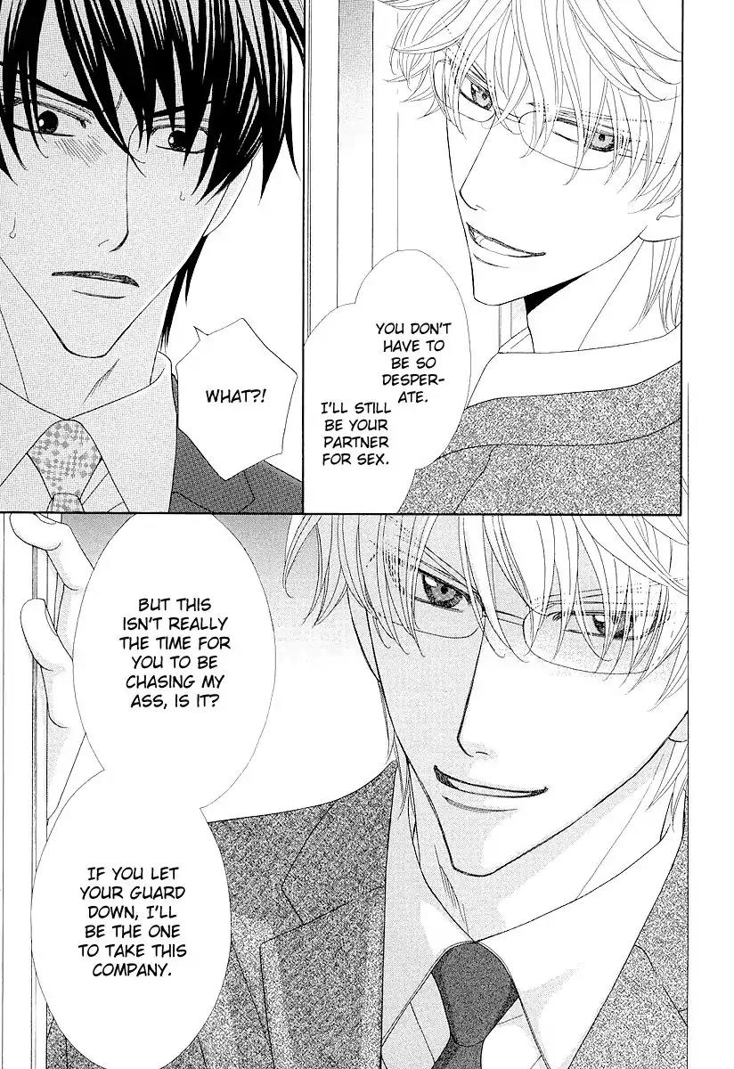 Kijima-kun Chapter 1.4 page 28 - Vol.1 Chapter 4: Cat and Dog Love Battle (2)