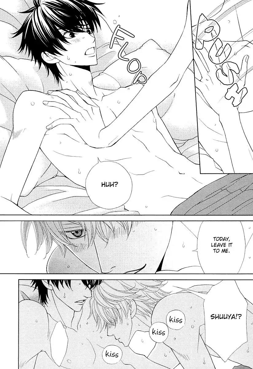 Kijima-kun Chapter 1.4 page 3 - Vol.1 Chapter 4: Cat and Dog Love Battle (2)
