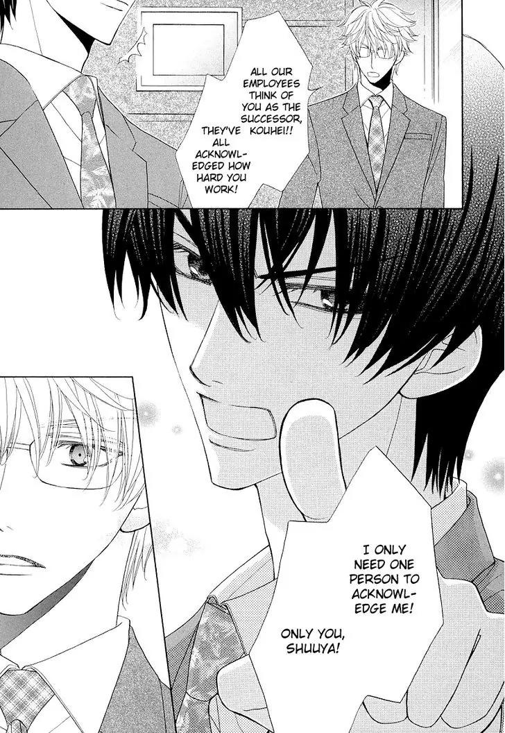 Kijima-kun Chapter 1.6 page 10 - Vol.1 Chapter 6: Cat and Dog Love Battle (4)