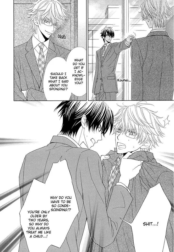 Kijima-kun Chapter 1.6 page 11 - Vol.1 Chapter 6: Cat and Dog Love Battle (4)