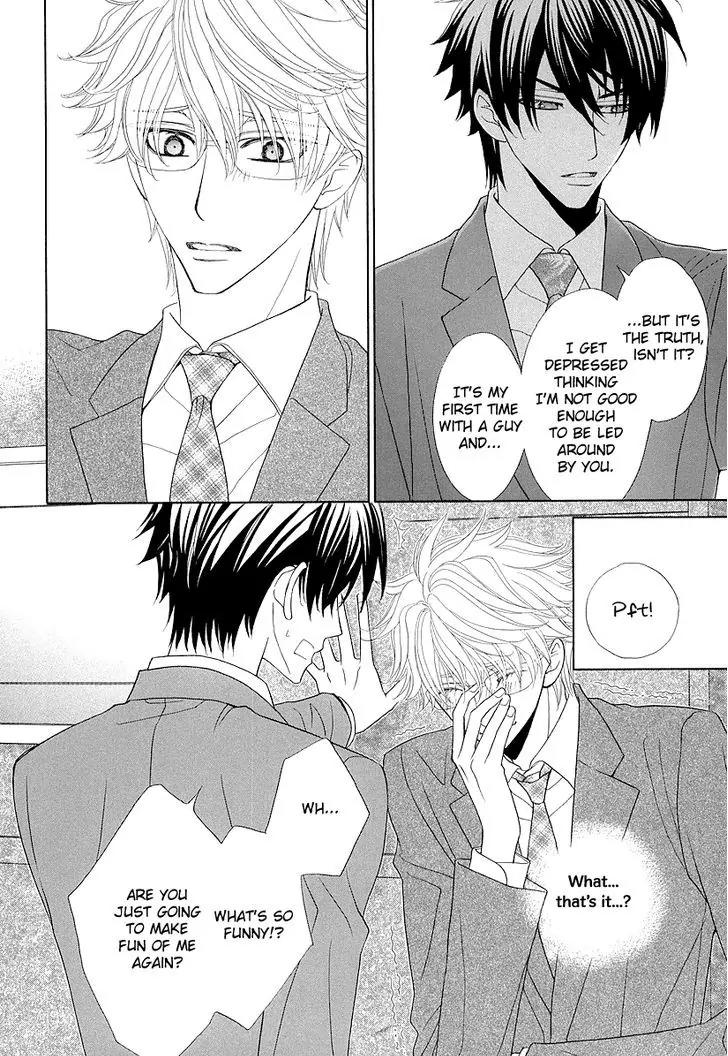 Kijima-kun Chapter 1.6 page 13 - Vol.1 Chapter 6: Cat and Dog Love Battle (4)