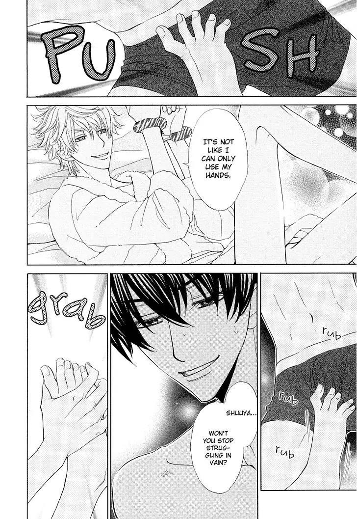 Kijima-kun Chapter 1.6 page 19 - Vol.1 Chapter 6: Cat and Dog Love Battle (4)