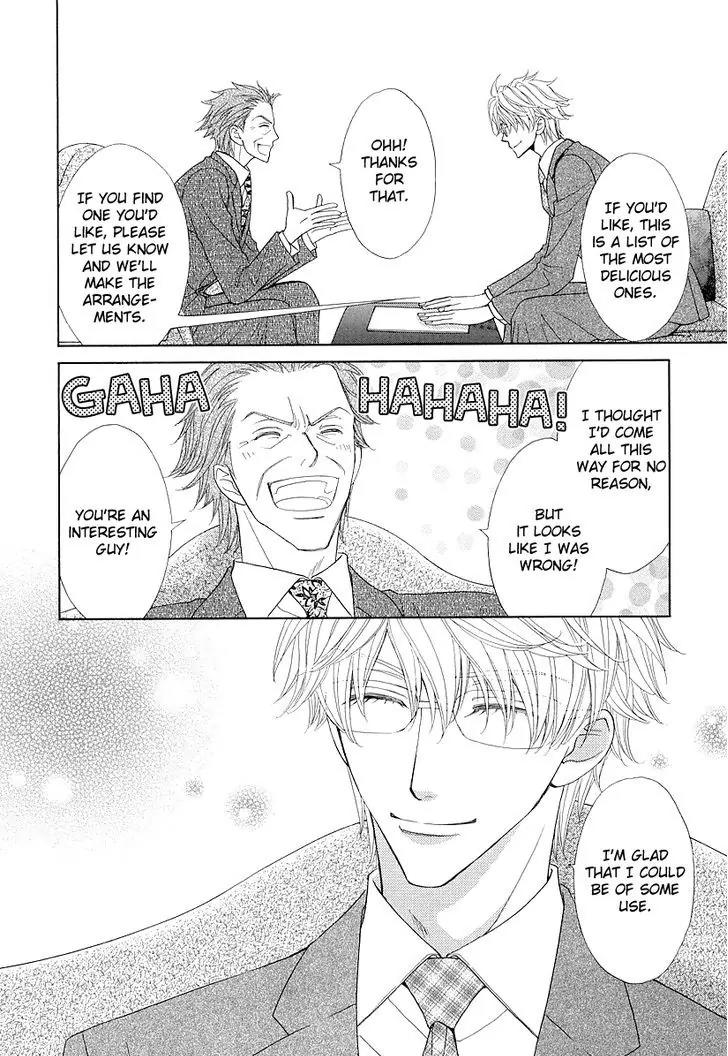 Kijima-kun Chapter 1.6 page 7 - Vol.1 Chapter 6: Cat and Dog Love Battle (4)