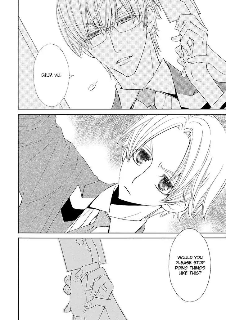 Kijima-kun Chapter 2.1 page 10 - Vol.2 Chapter 1: My Beloved Kijima-kun (Part 1)
