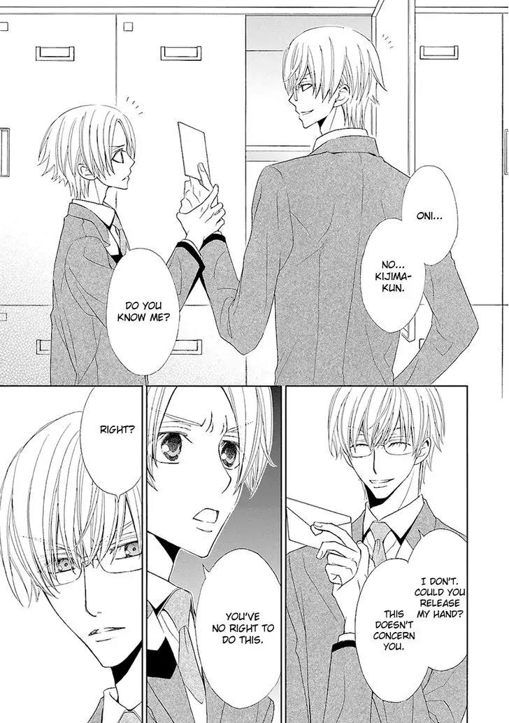 Kijima-kun Chapter 2.1 page 11 - Vol.2 Chapter 1: My Beloved Kijima-kun (Part 1)