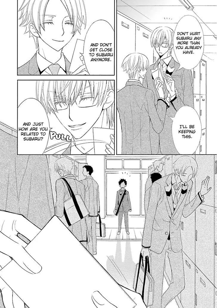 Kijima-kun Chapter 2.1 page 12 - Vol.2 Chapter 1: My Beloved Kijima-kun (Part 1)