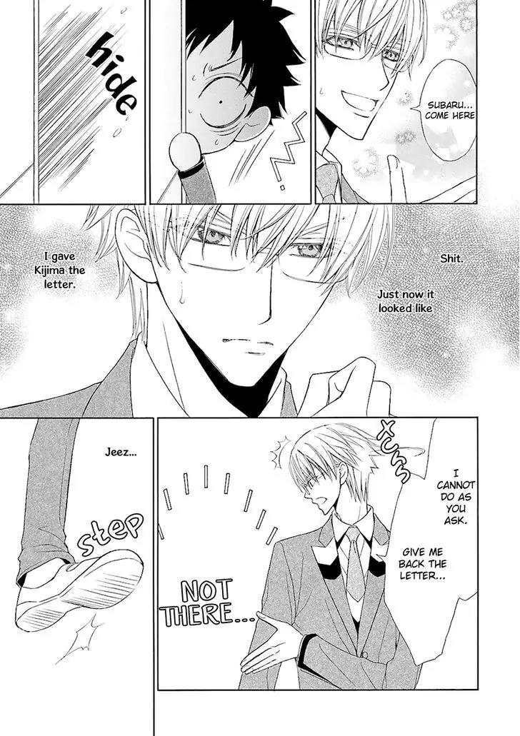 Kijima-kun Chapter 2.1 page 15 - Vol.2 Chapter 1: My Beloved Kijima-kun (Part 1)
