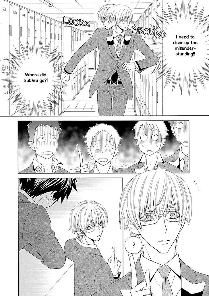 Kijima-kun Chapter 2.1 page 16 - Vol.2 Chapter 1: My Beloved Kijima-kun (Part 1)