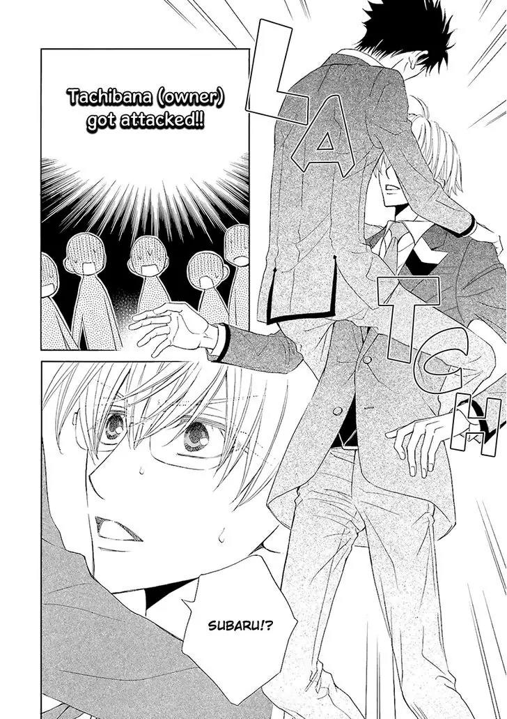 Kijima-kun Chapter 2.1 page 18 - Vol.2 Chapter 1: My Beloved Kijima-kun (Part 1)