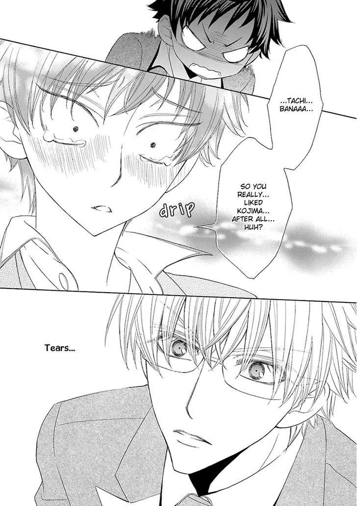 Kijima-kun Chapter 2.1 page 19 - Vol.2 Chapter 1: My Beloved Kijima-kun (Part 1)