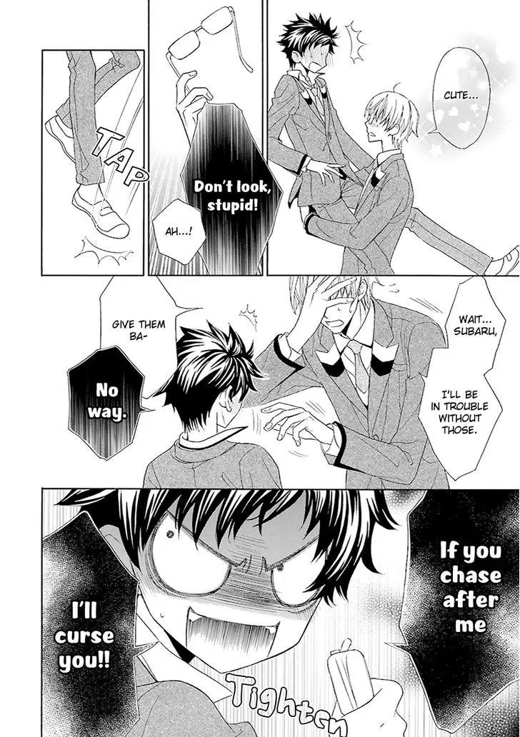 Kijima-kun Chapter 2.1 page 20 - Vol.2 Chapter 1: My Beloved Kijima-kun (Part 1)