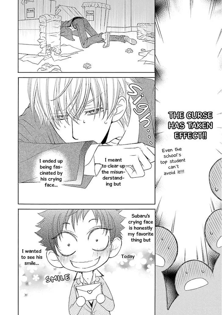 Kijima-kun Chapter 2.1 page 22 - Vol.2 Chapter 1: My Beloved Kijima-kun (Part 1)